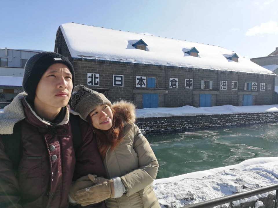Otaru Canal