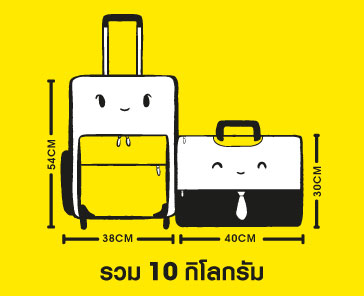 nok air hand luggage