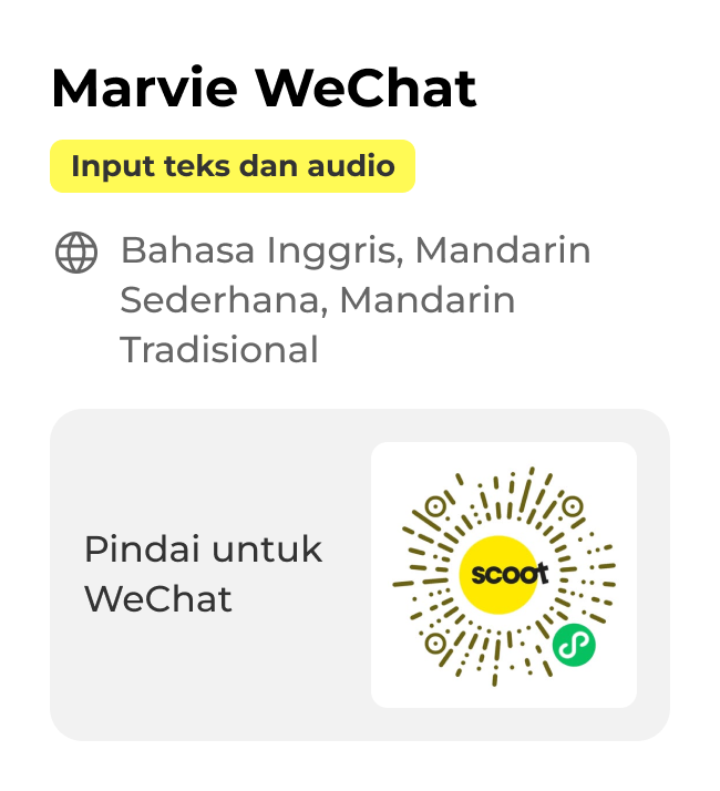 Marvie WeChat
