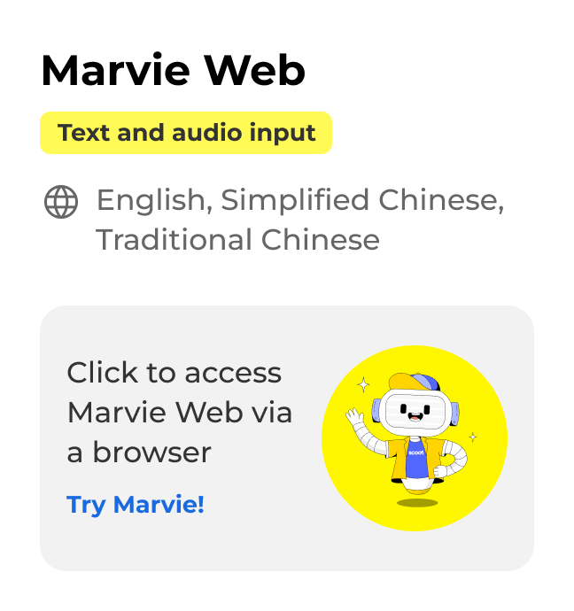 Marvie Web