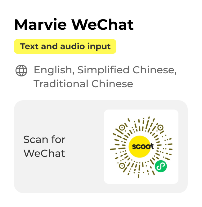 Marvie WeChat