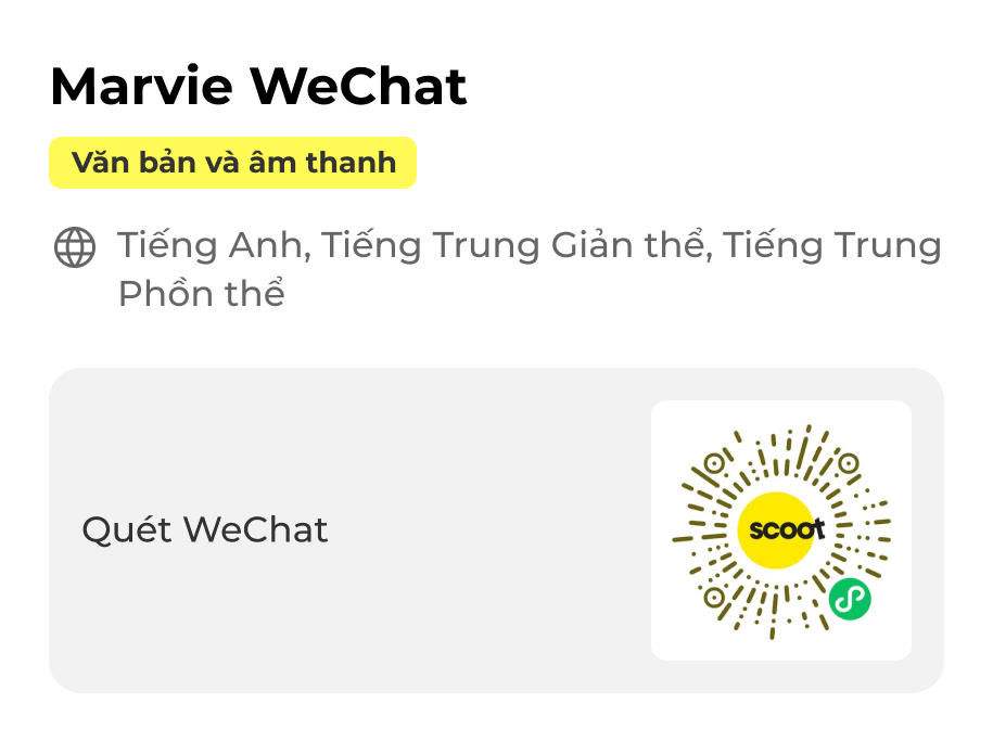 Marvie WeChat
