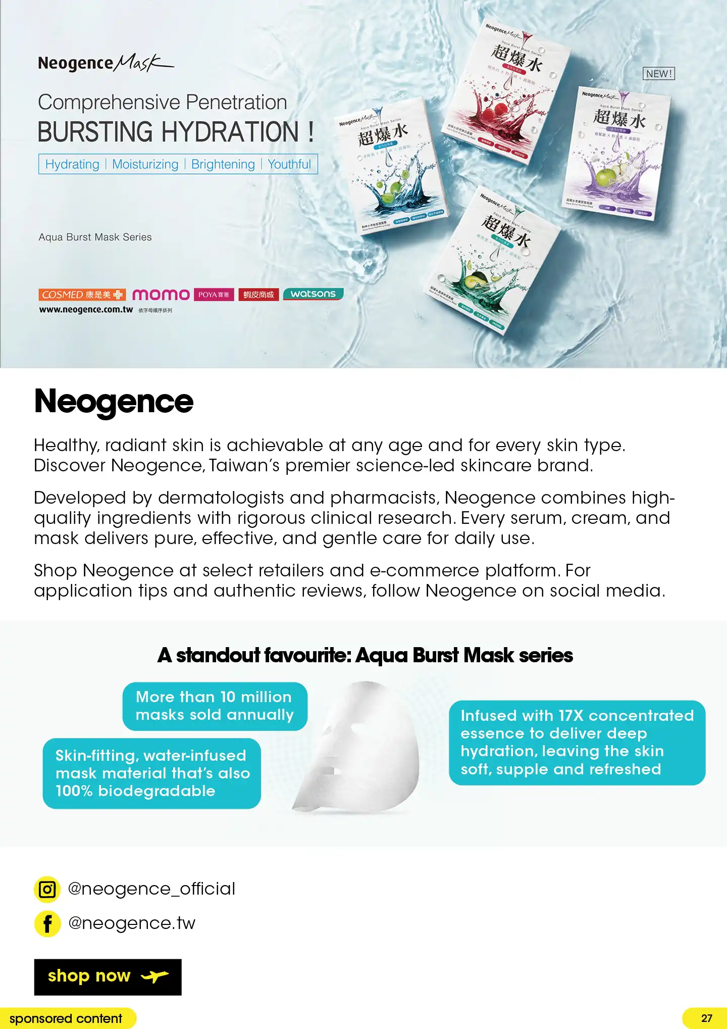 Neogence | achieve radiant skin at any age, with any skin type