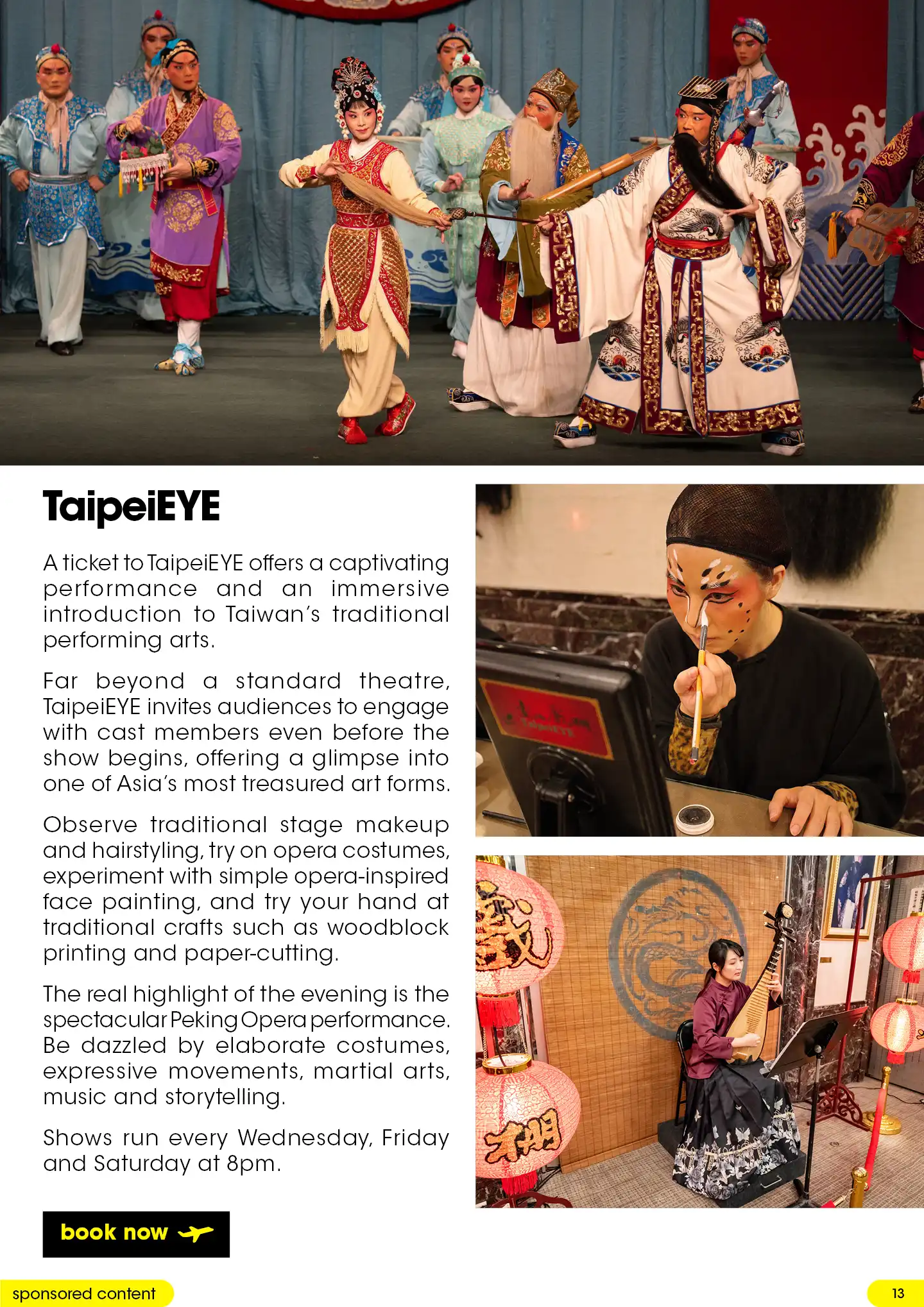 Actors performing in traditional Peking Opera costumes, an artist applying makeup, and a musician playing a stringed pipa