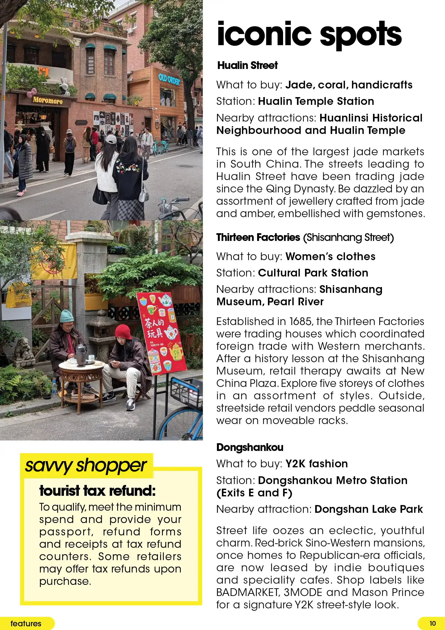 Shop Y2K, duty free, sportswear and more at Dongshan Lake Park, Guangzhou Friendship Store, Wanguo Outlet Mall, and Kinbo Fashion Market