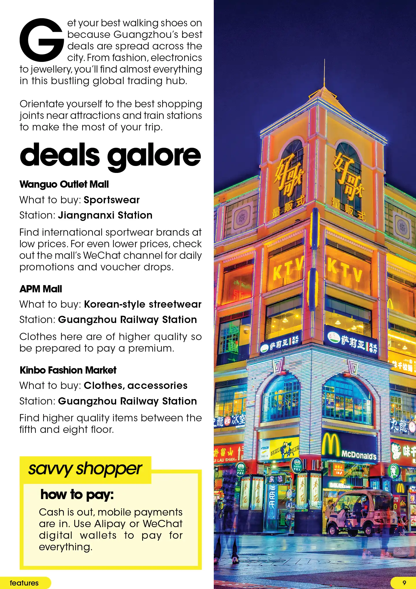 Best deals at Guangzhou’s Hualin Street, jade shopping, antiques best places, women’s fashion at Thirteen Factories