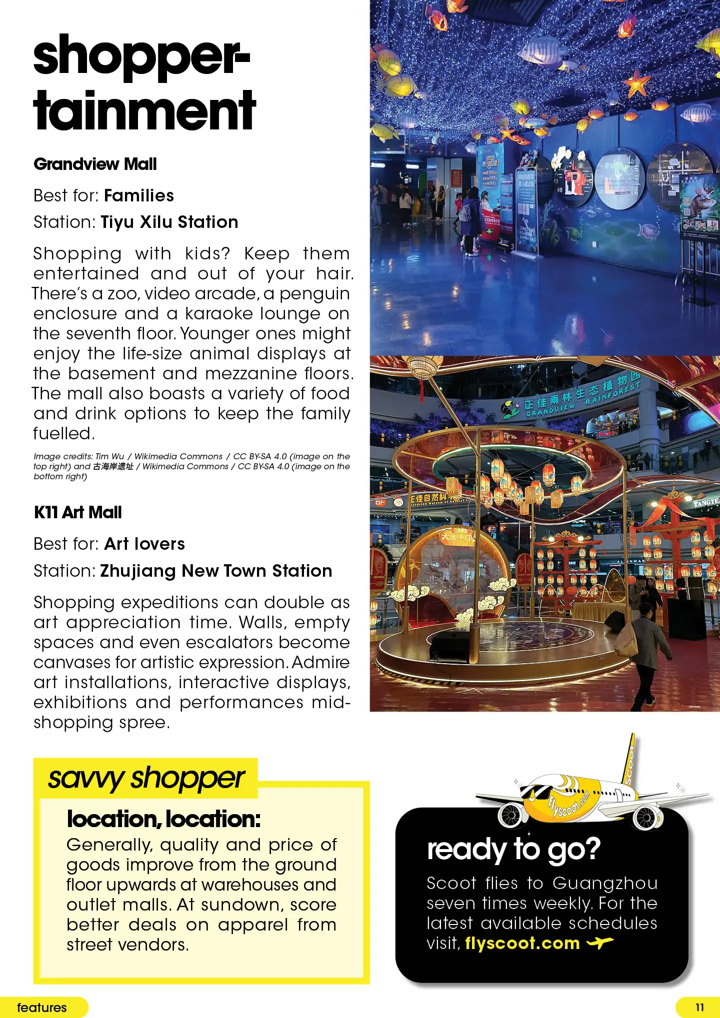 Admire art installations, interactive displays at Zhujiang New Town Station and bring famiy to Ti yu Xilu Station