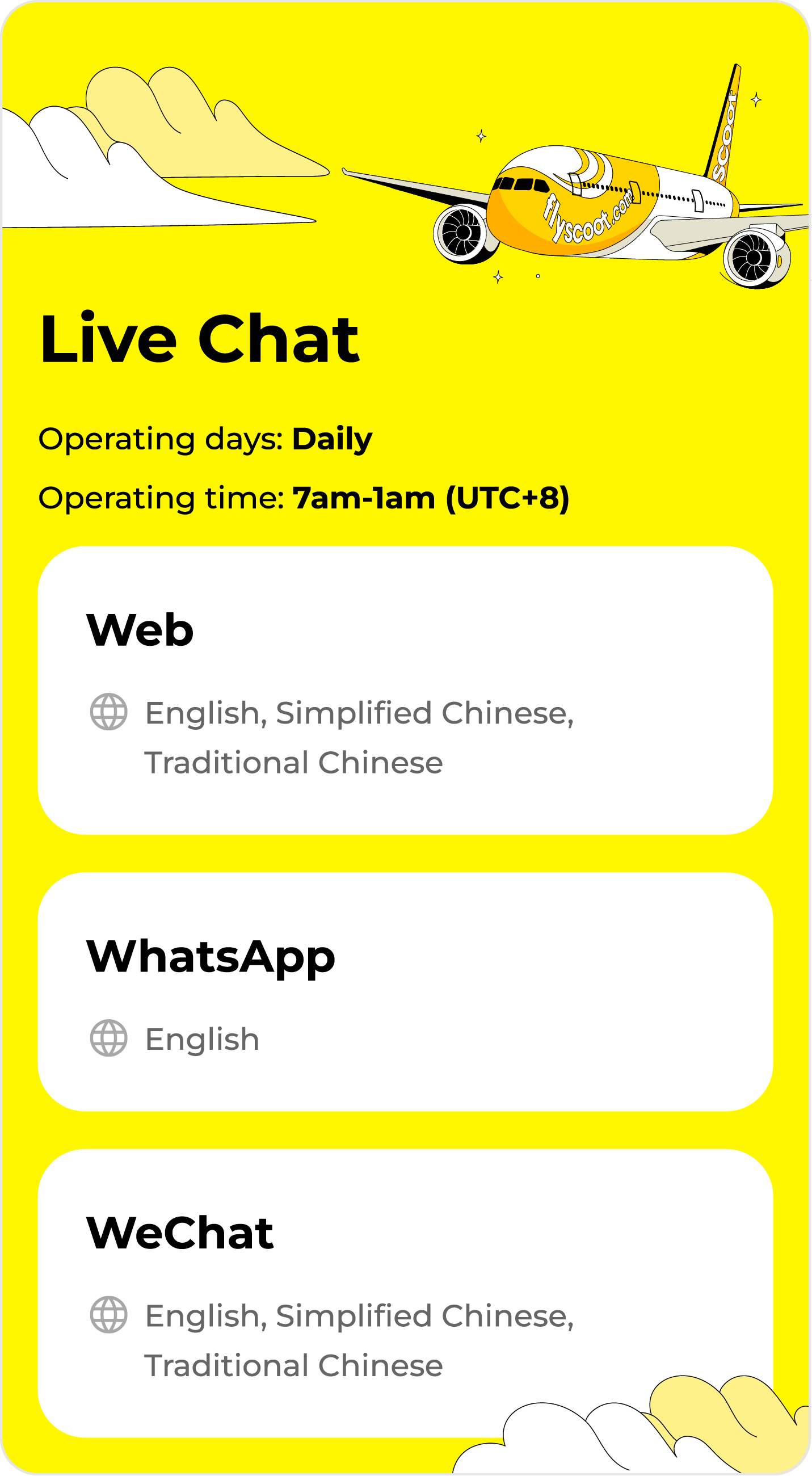 MARVIE Live Chat Mobile Banner
