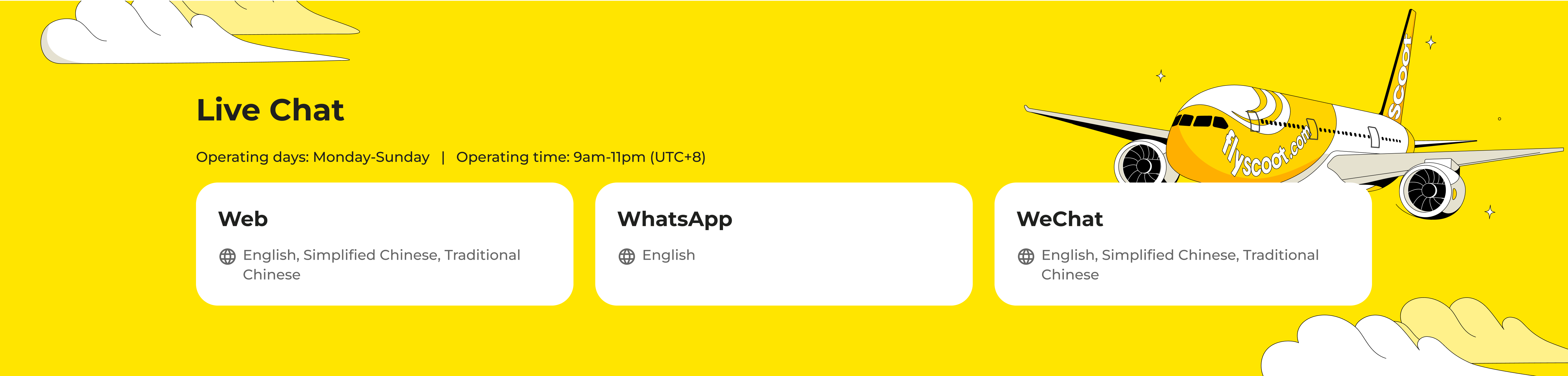 MARVIE Live Chat Banner