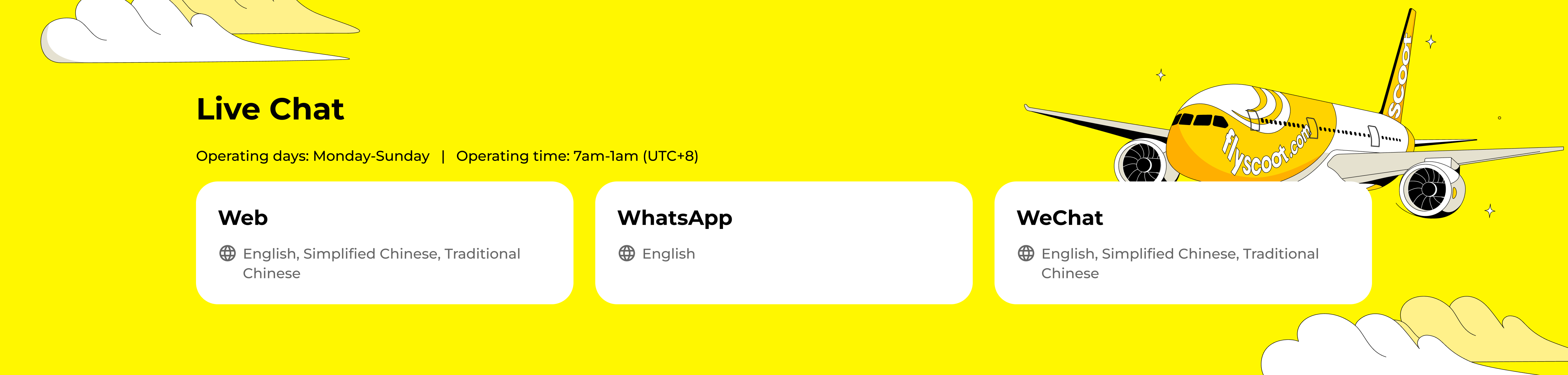 MARVIE Live Chat Banner