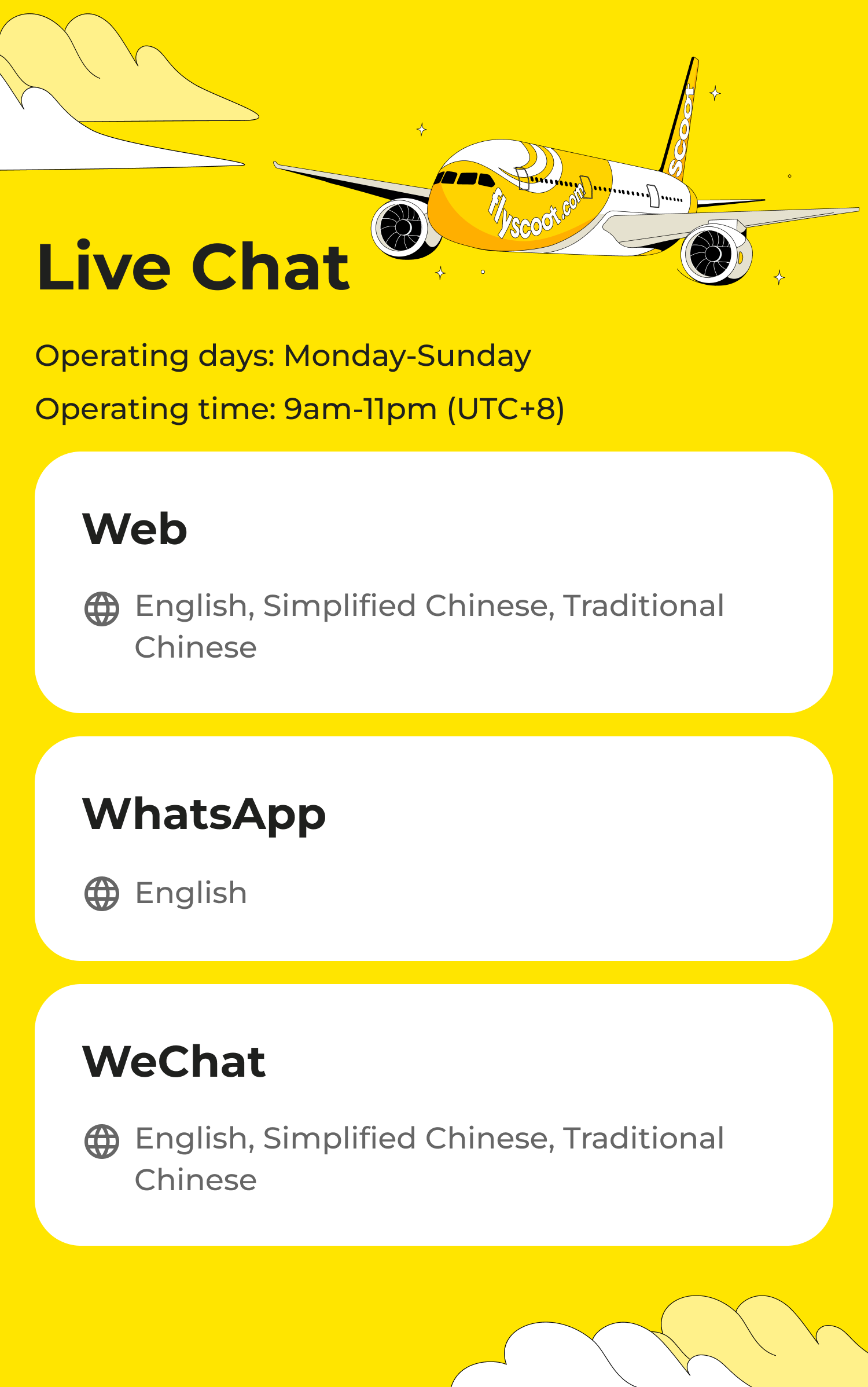 MARVIE Live Chat Mobile Banner