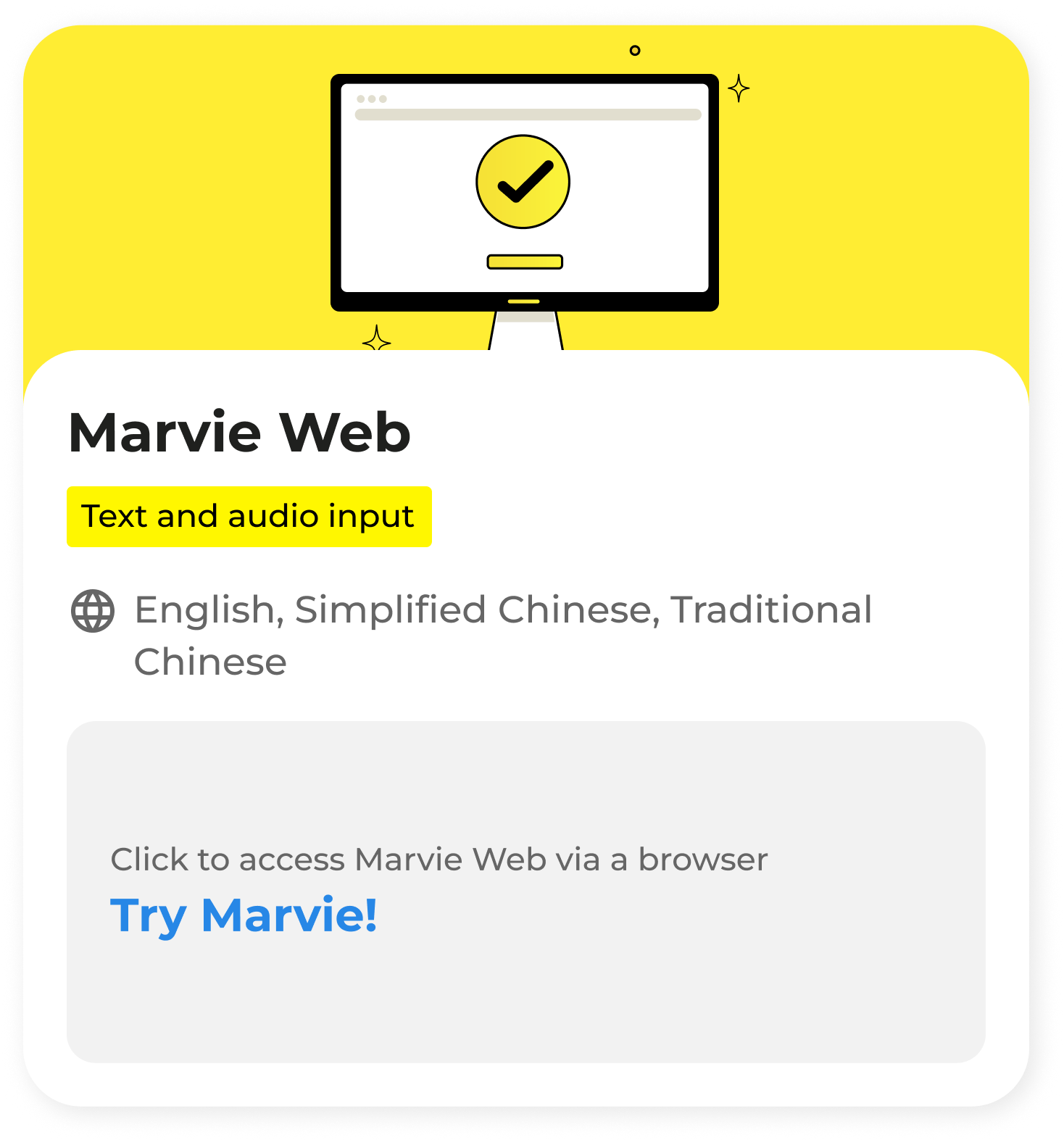 Marvie Web