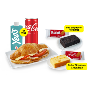 鸡肉火腿切达芝士牛角包 鸡肉火腿切达芝士牛角包