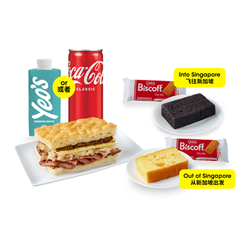 烟熏牛肉佛卡夏面包 烟熏牛肉佛卡夏面包