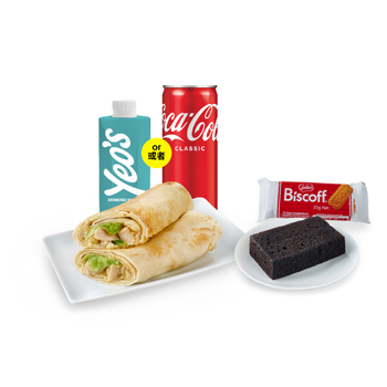 阿拉伯皮塔饼配鸡柳 阿拉伯皮塔饼配鸡柳