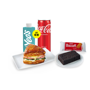 德式碱水牛角面包配火鸡火腿和艾门塔尔奶油奶酪 德式碱水牛角面包配火鸡火腿和艾门塔尔奶油奶酪