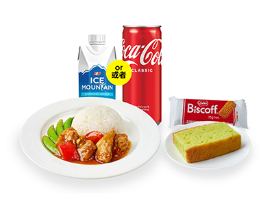 宮保雞丁飯