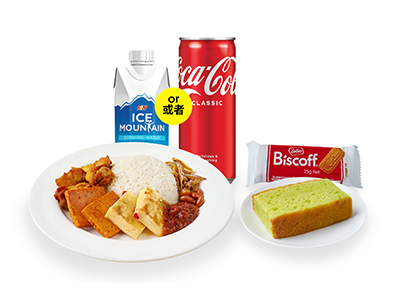 椰漿飯