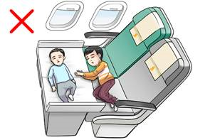 guide for children inflight bed / cushion